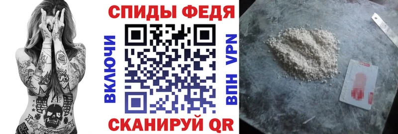 АМФ 97%  Ханты-Мансийск 