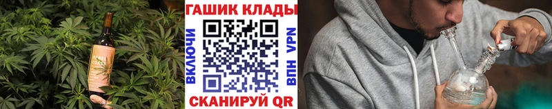 Печенье с ТГК марихуана  как найти наркотики  Ханты-Мансийск 