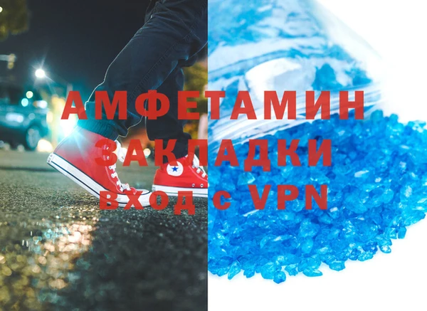 гашик Аркадак
