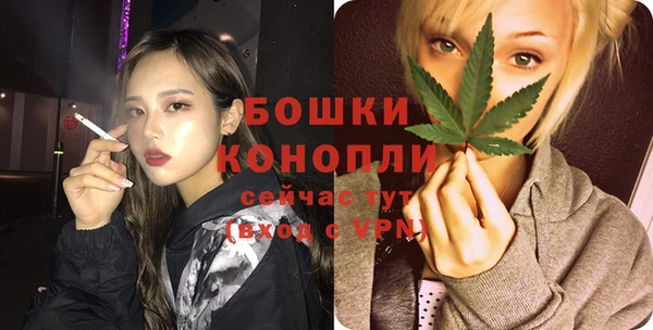 тгк Остров