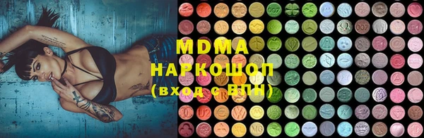 ALPHA PVP Алексин