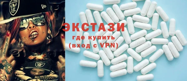 гашик Аркадак