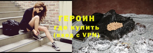 ALPHA PVP Алексин