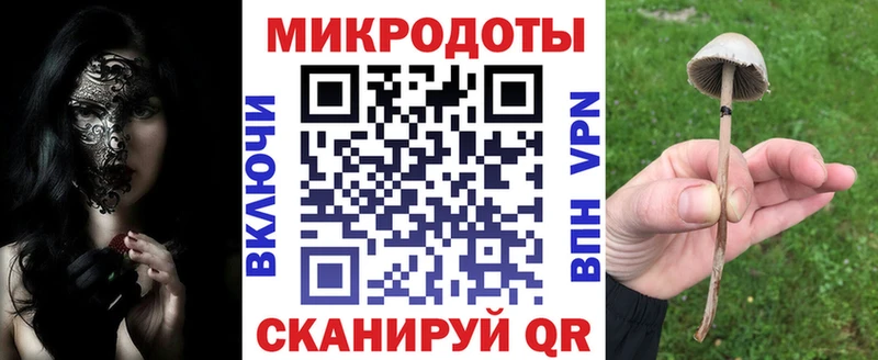 купить наркотики сайты Ханты-Мансийск ОМГ ОМГ маркетплейс Галлюциногенные грибы Magic Shrooms